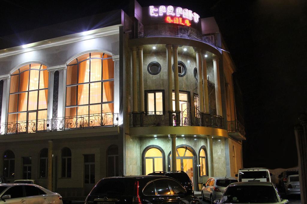 Erzrum Hotel Єреван Екстер'єр фото